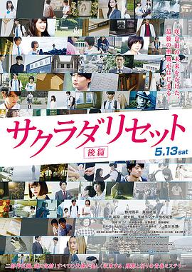 男艹女视频