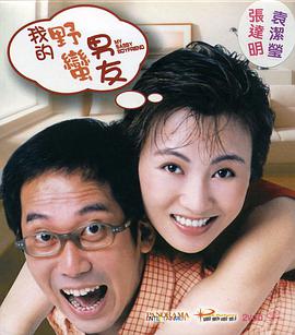 a资源在线观看