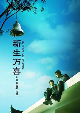 国产探花在线观看