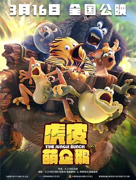 久久凹凸