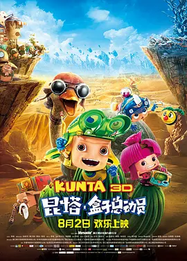 天堂8在线视频