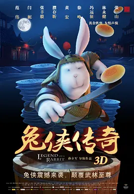 欧美日韩中文国产