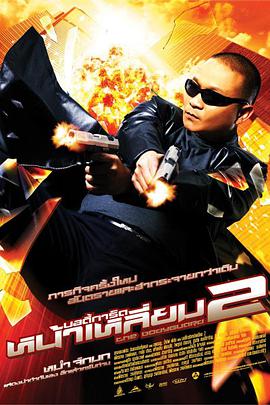 毛片手机在线