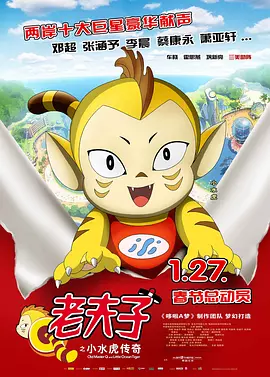 wwxx在线观看免费