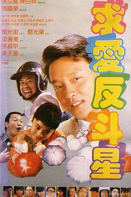 色综合91久久精品中文字幕