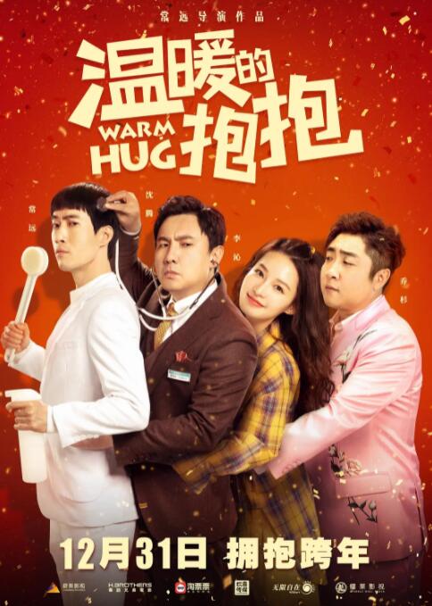 鲁大师免费mv在线观看网站