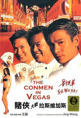 欧美v