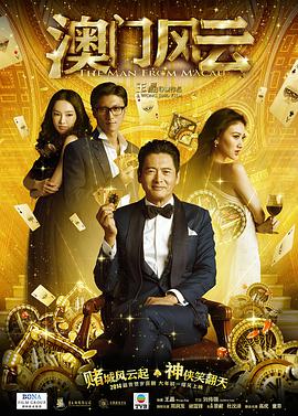 国产午夜亚洲精品