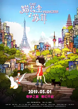 国产一区二区三区美女在线观看