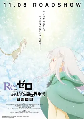 久久综合色婷婷