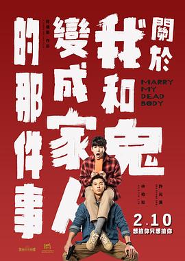 欧美hdxxx