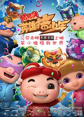 久久久久久久综合日本亚洲