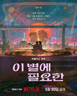 在线久草视频