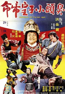 激情丁香综合五月