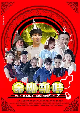 欧美成人精品一区二区三区