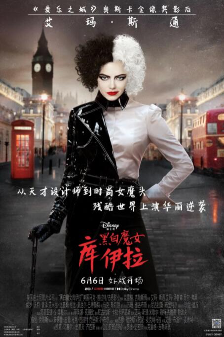 欧美精品一区二区在线观看