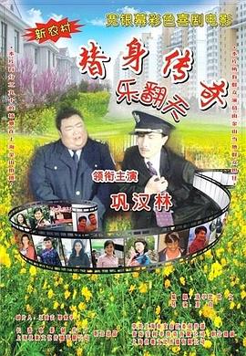色情辅导2