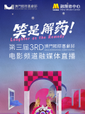 av色婷婷在线
