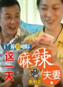 天猫双十一销售数据