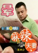 精品久久久久久亚洲