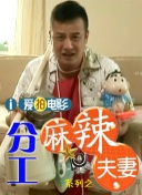 91 欧美