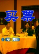 99在线国产视频