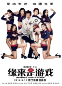 91茄子在线观看