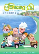 亚洲激情在线播放