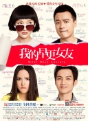成人在线欧美