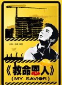 在线视频一二三区2021不卡