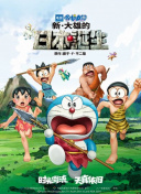 国产成人麻豆tv在线观看