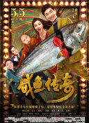 免费观看欧美成人1314w色