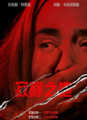 花季传媒视频隐藏入口