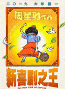 杏吧春暖花开十年论坛