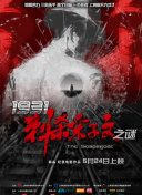 一对一