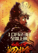 亚洲国产乱