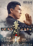 夸克电影在线观看