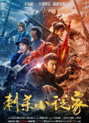 日韩亚洲欧美一区二区三区