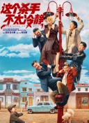 精品久久久久久久久久中文字幕