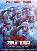 1v1h视频
