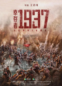 久热精品在线观看