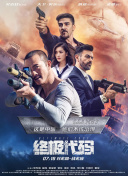 久久另类