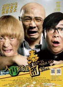 大桥未久52部磁力种子合集