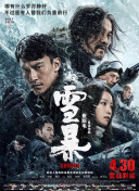 玉足调教vk