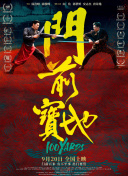 欧美一级一区