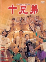 chinese国产老太hd