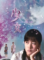 国产精品久久中文
