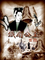 国内不卡一二三四区