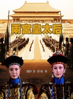 立川理惠