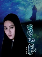 久久爱黑人激情av